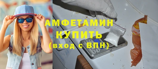 хмурый Алексеевка