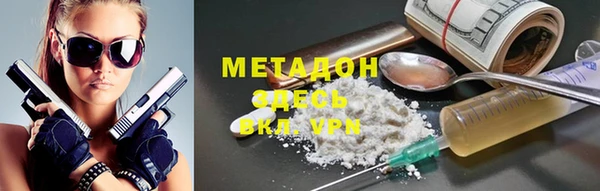 таблы Алзамай