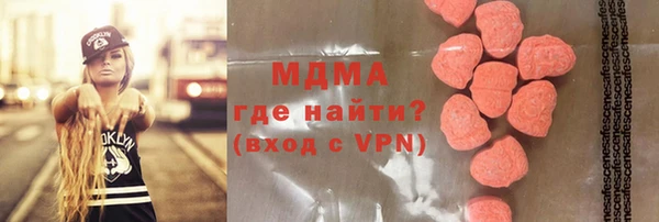 таблы Алзамай