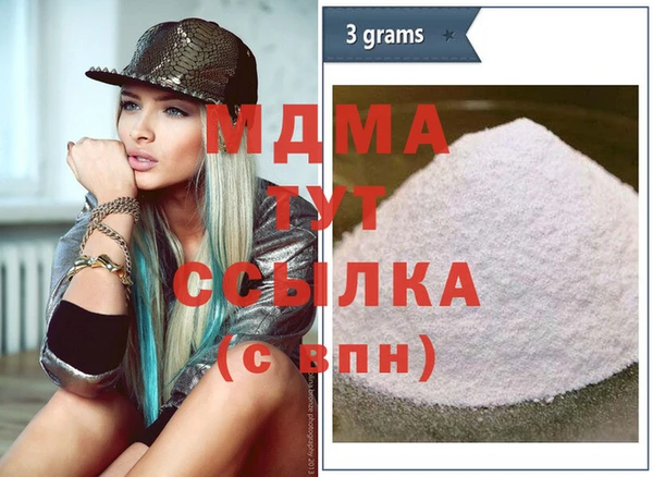таблы Алзамай