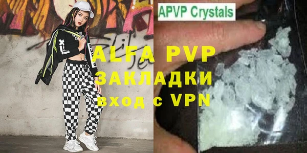 таблы Алзамай