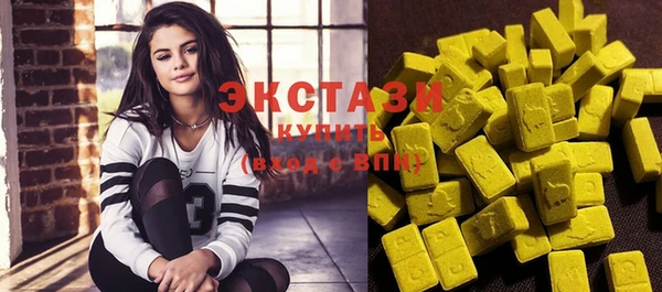 таблы Алзамай