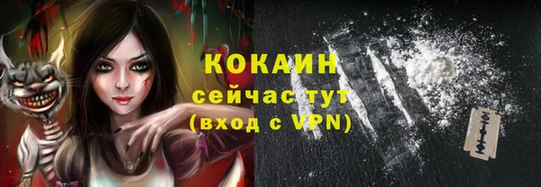 таблы Алзамай
