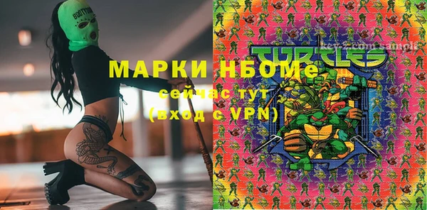 таблы Алзамай