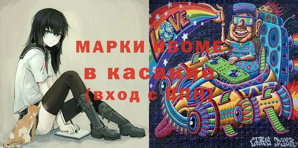 таблы Алзамай