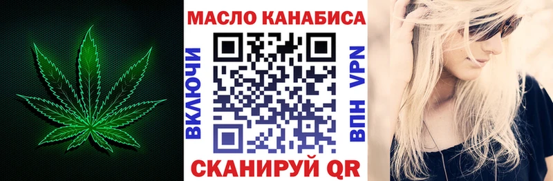 хочу   Навашино  ТГК жижа 