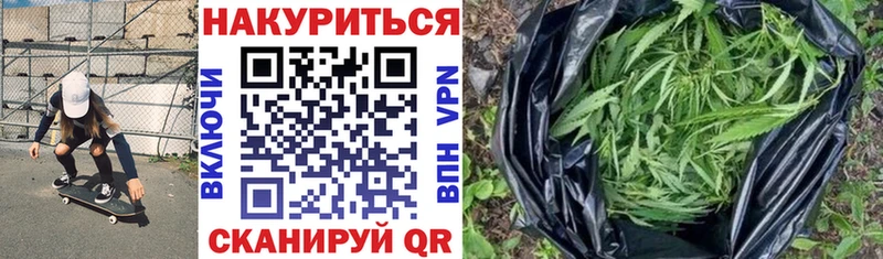 Бошки Шишки VHQ  что такое наркотик  Навашино 